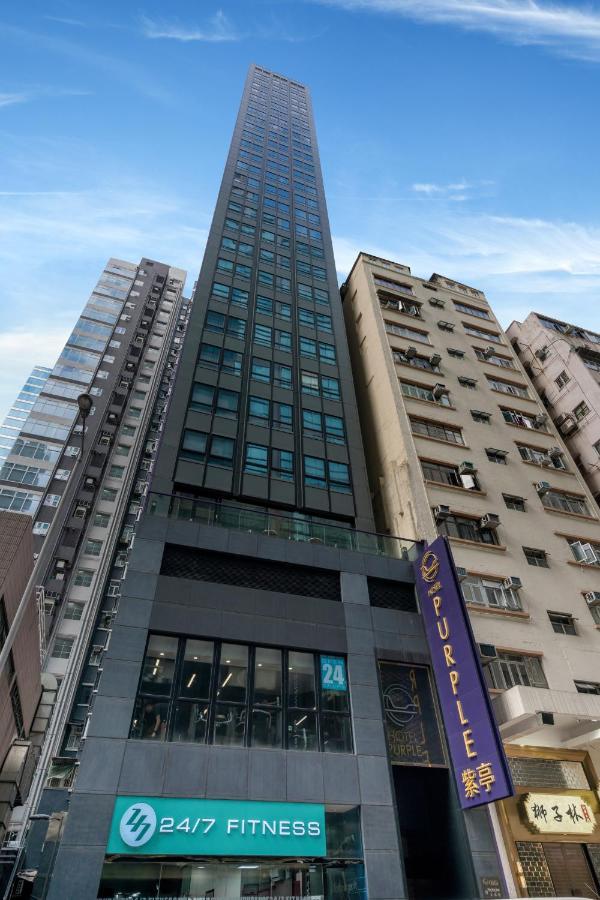 Hotel Purple Hong Kong Extérieur photo